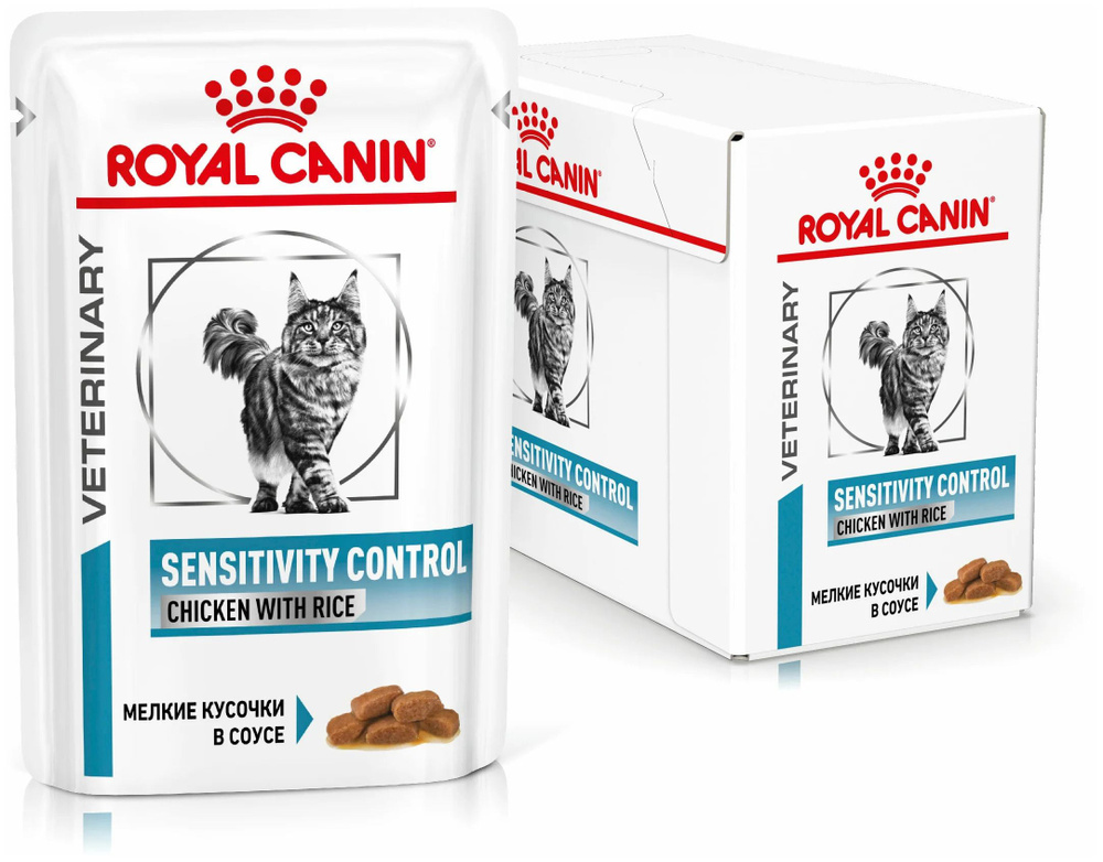 Корм консервированный для кошек с пищевой непереносимотью ROYAL CANIN VD SENSITIVITY CONTROL, с курицей #1