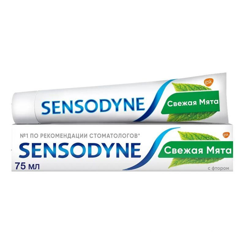 Зубная паста SENSODYNE для чувствительных зубов "Свежая мята", 75 мл  #1