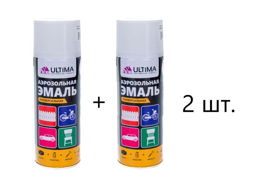 ULTIMA Аэрозольная краска Быстросохнущая, Акриловая, Матовое покрытие, 0.52 л, белый  #1