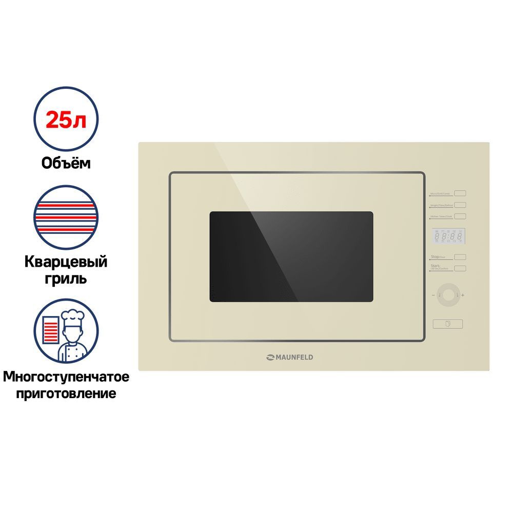 Микроволновая печь встраиваемая MAUNFELD MBMO.25.7GBG #1