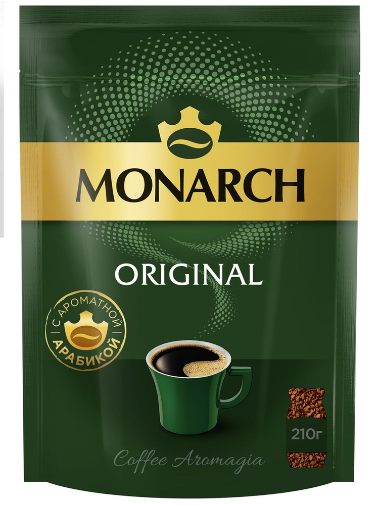 Кофе растворимый Monarch Original, 210 г #1