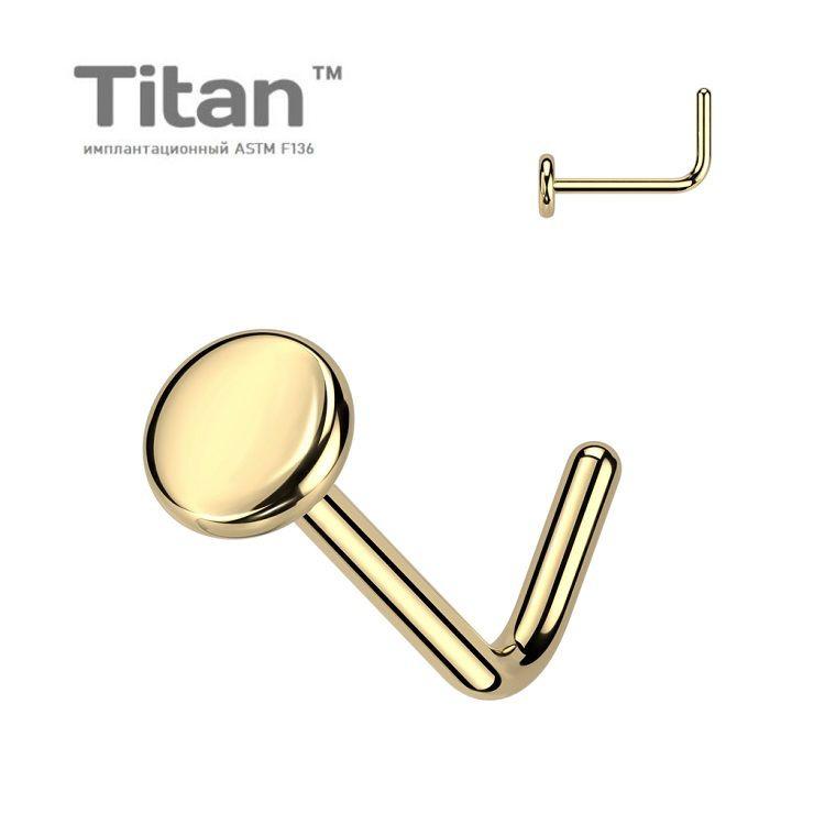 Серьга для пирсинга крыла носа/нострил (гвоздик) из титана/ толщина 0.8 мм,золотой цвет - купить с доставкой по выгодным ценам в интернет-магазинеOZON (1136413214)