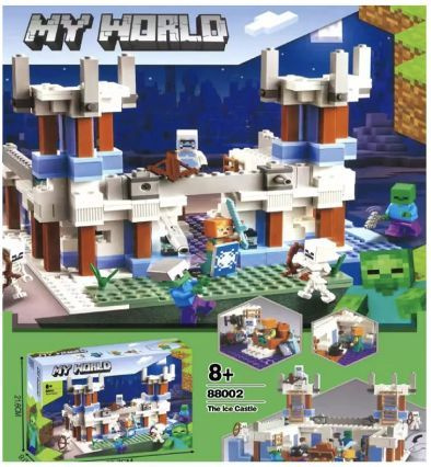 Развивающий конструктор Ледяной Дворец Майнкрафт World of Minecraft 21186 Ребенку, детям, подросткам, #1