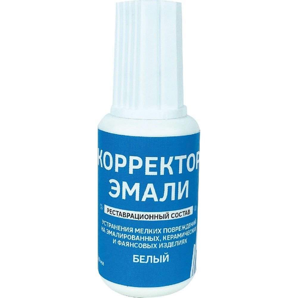 Жидкий акрил для ванн Resmat Корректор эмали, 20 мл, Акриловая, белый ...