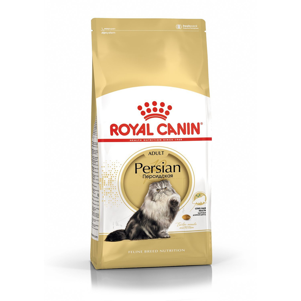 Royal Canin Persian (4 кг), корм для персидских кошек с 12 мес #1