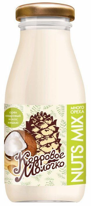 SAVA Молочко кедровое из ядра ореха с кокосом и кешью, 200мл  #1