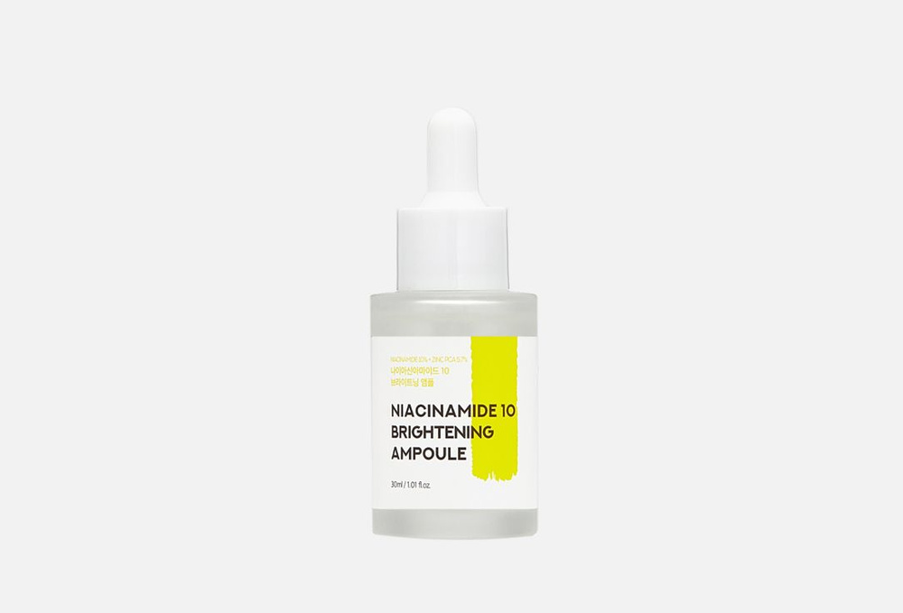 Сыворотка с ниацинамидом для сияния кожи NEULII NIACINAMIDE 10 BRIGHTENING AMPOULE  #1