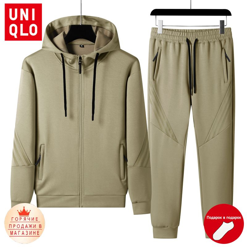 Костюм спортивный Uniqlo #1