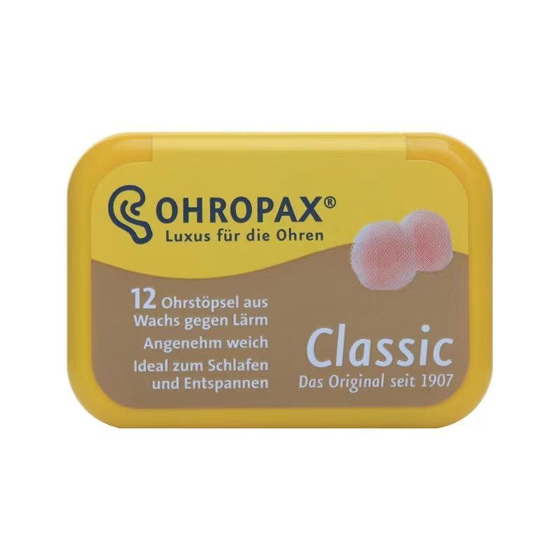 Ohropax восковые затычки для ушей Немецкий импорт Двенадцать.  #1