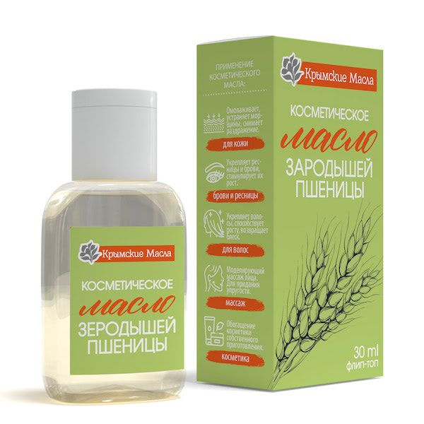 Натуральное увлажняющее масло Зародышей Пшеницы для лица, для волос, питательное и омолаживающее кожу #1
