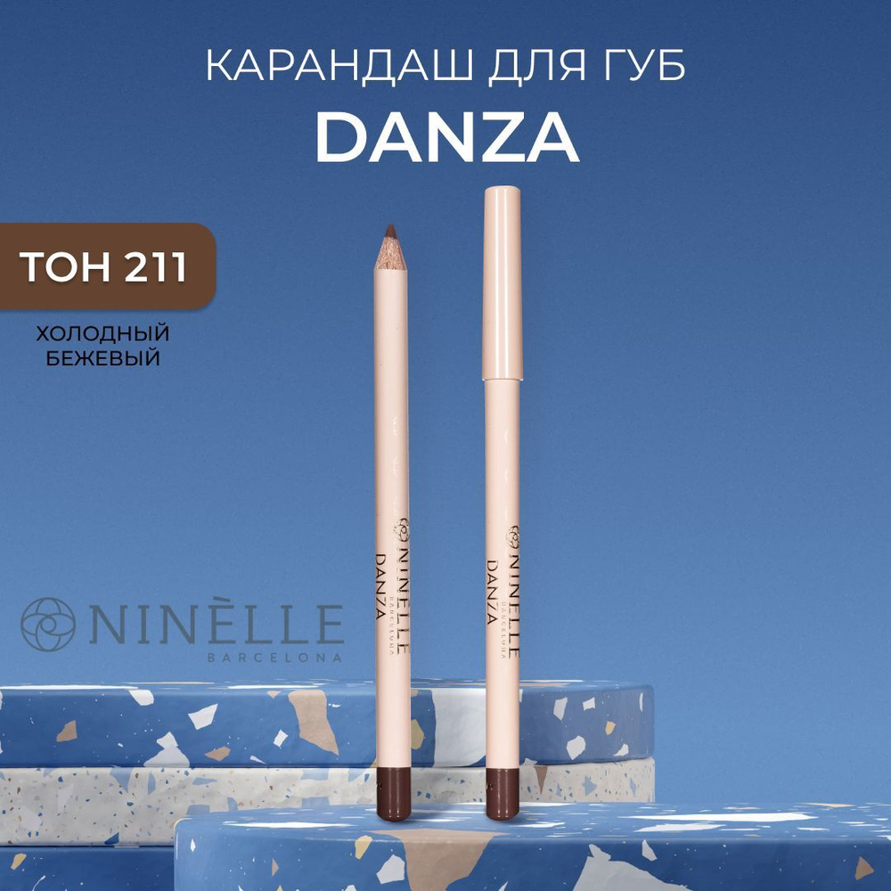 NINELLE Карандаш для губ матовый DANZA № 211 #1