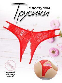 Эротическое белье TishiNA #1