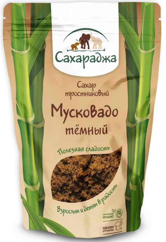 Набор сахар тростниковый "Мусковадо" тёмный, 2 шт по 450 гр.  #1