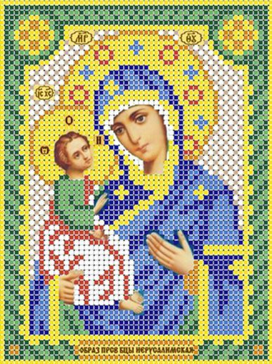 Схема для вышивания бисером (без бисера), икона "Образ Пресвятой Богородицы Иерусалимской" 12х16 см  #1