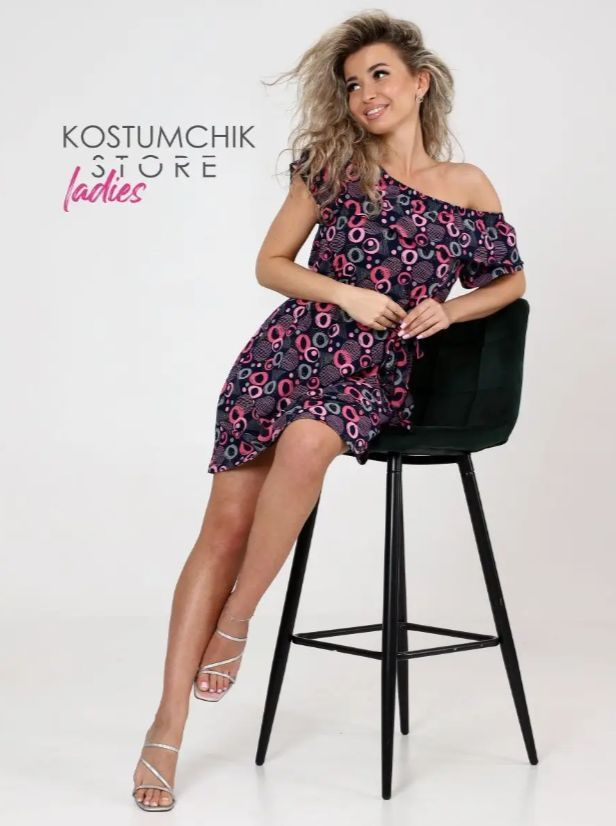 Платье Kostumchik Store #1