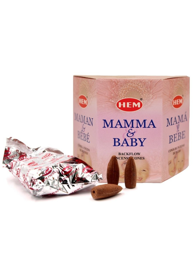 Благовония стелющийся дым Мама и Малыш HEM BackFlow Mamma & Baby Cones, 40шт.  #1