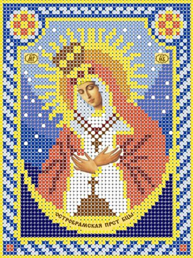 Схема для вышивания бисером (без бисера), икона "Образ Пресвятой Богородицы Остробрамская" 12х16 см  #1