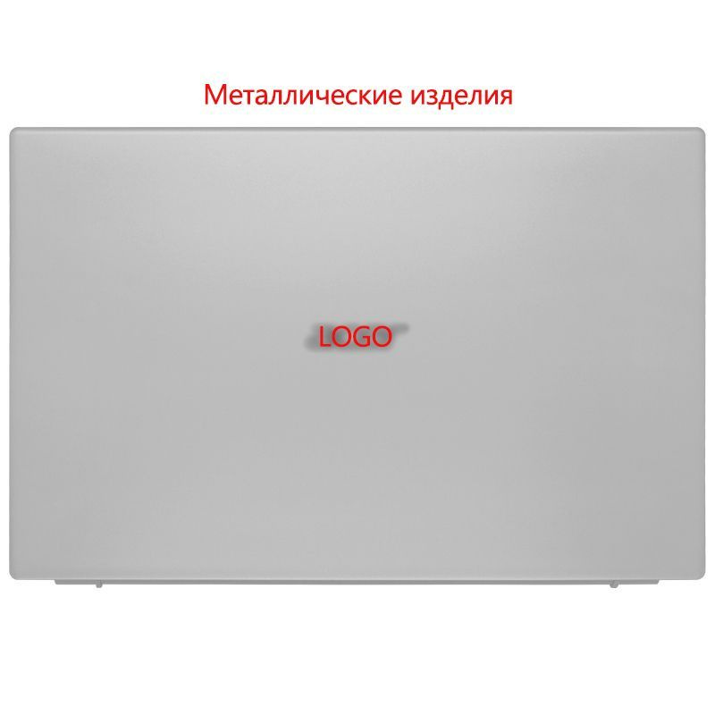 Крышка ноутбука подходит для Acer Aspire A515-56 S50-53 A315-35 58 A115-32 N20C5  #1