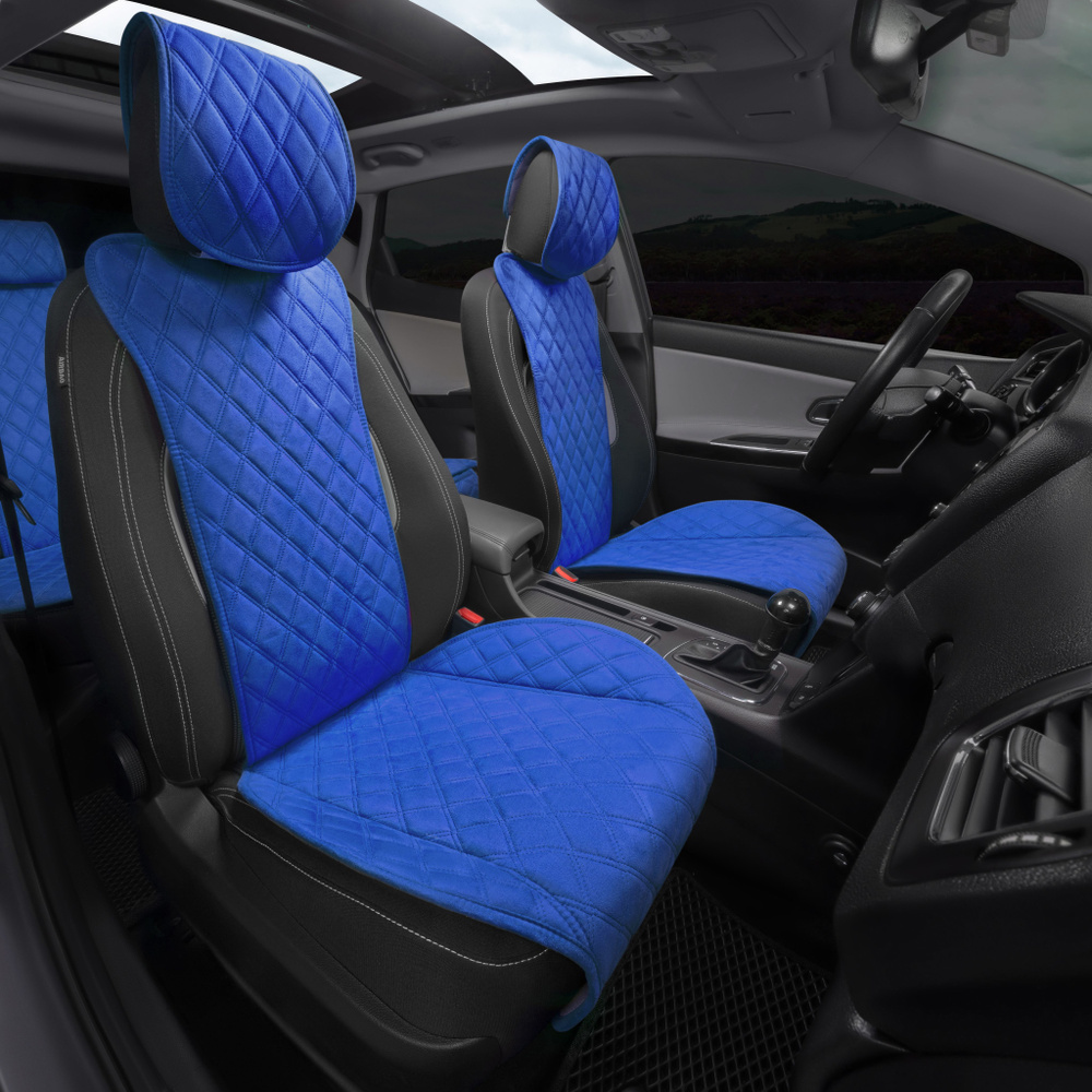 Накидка на сиденье Автопилот - купить по выгодной цене в интернет ...