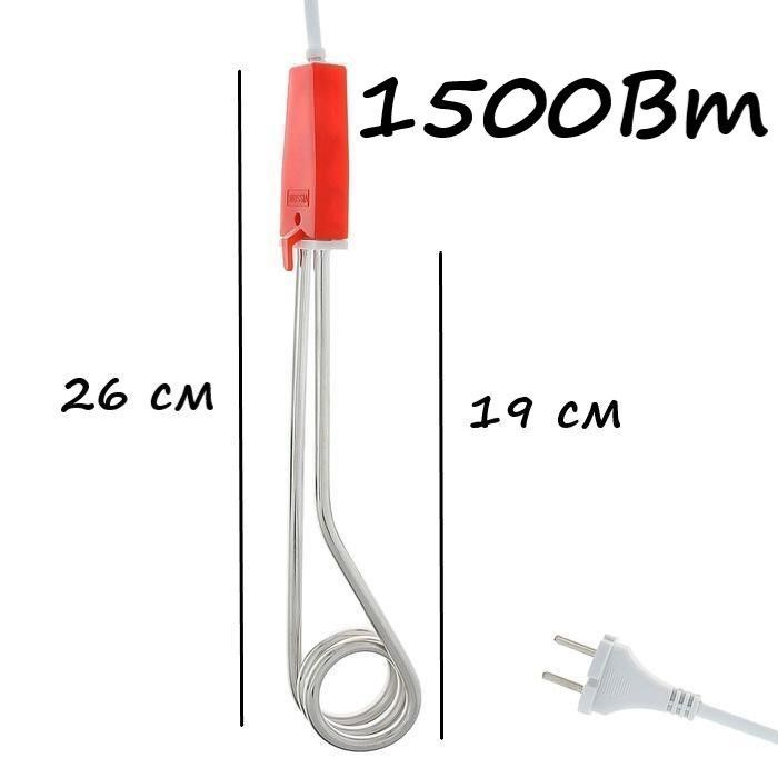 Электрокипятильник 1500 Вт, шнур 72 см, цвет красный #1