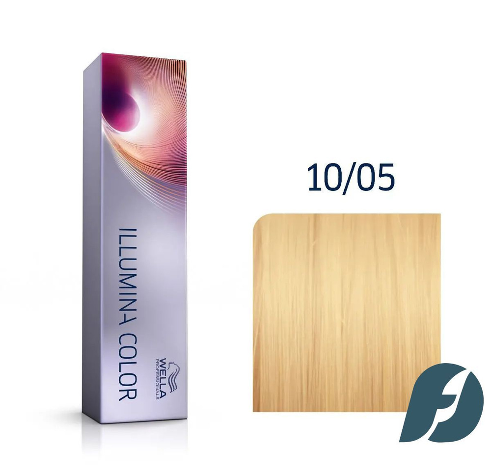 Wella Professionals Illumina Color Крем-краска для волос 10/05 Яркий блонд натуральный махагоновый, 60мл #1
