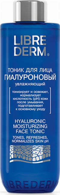 Librederm / Либридерм Тоник для лица увлажняющий Гиалуроновый 200мл / уходовая косметика  #1