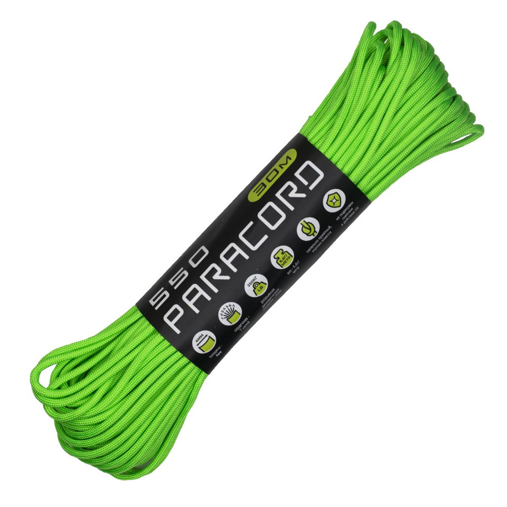 Паракорд 550 CORD nylon 30м (neon green) #1