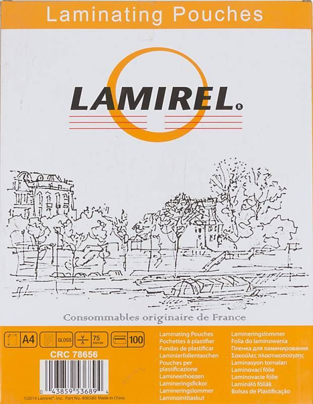 Пленка для ламинирования Lamirel 75мкм, A4, 100 шт., глянцевая (LA-78656)  #1