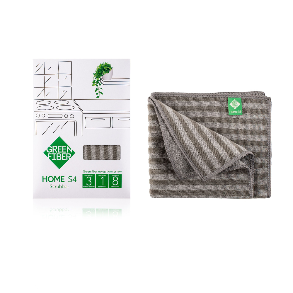 GreenWay Салфетки для уборки Эко, серый, 25 х 17,5 см, 1 шт. #1