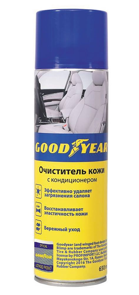 Goodyear Очиститель салона Аэрозоль, 650 мл, 1 шт.  #1