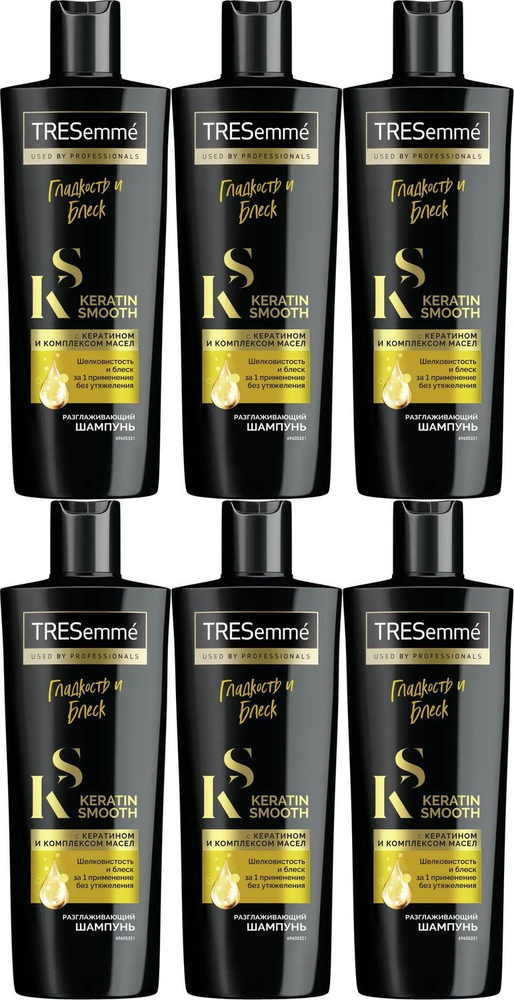 Шампунь TRESemme Keratin Smooth Разглаживающий для всех типов волос, комплект: 6 упаковок по 400 мл  #1