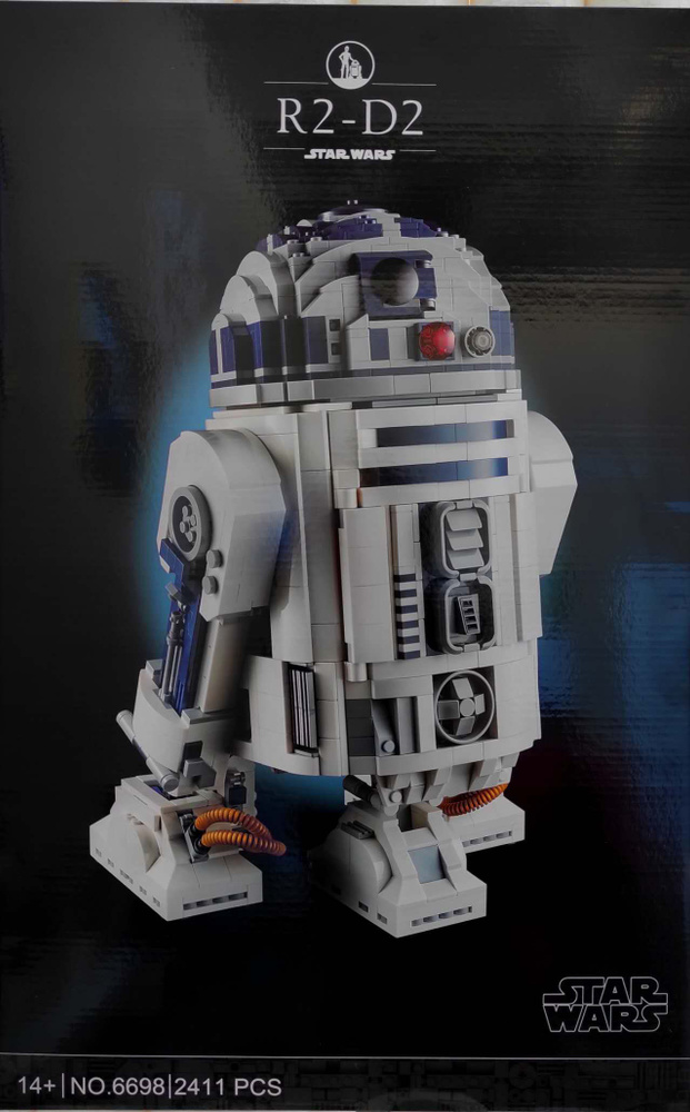 Конструктор STAR WARS 6698 "Звездные войны : R2- D2" 2411 деталей (ЛЕГО ...