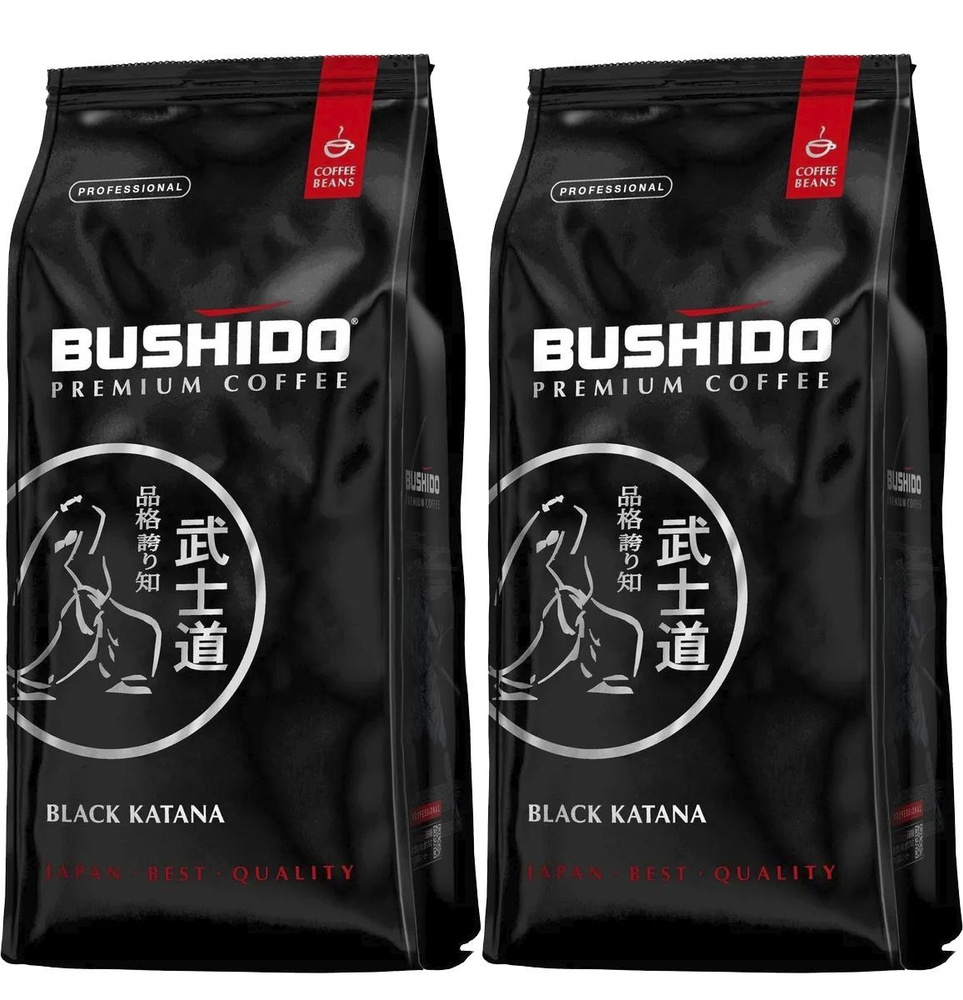 Кофе в зернах Bushido Black Katana / Бушидо, арабика, 227 г х 2 штук #1