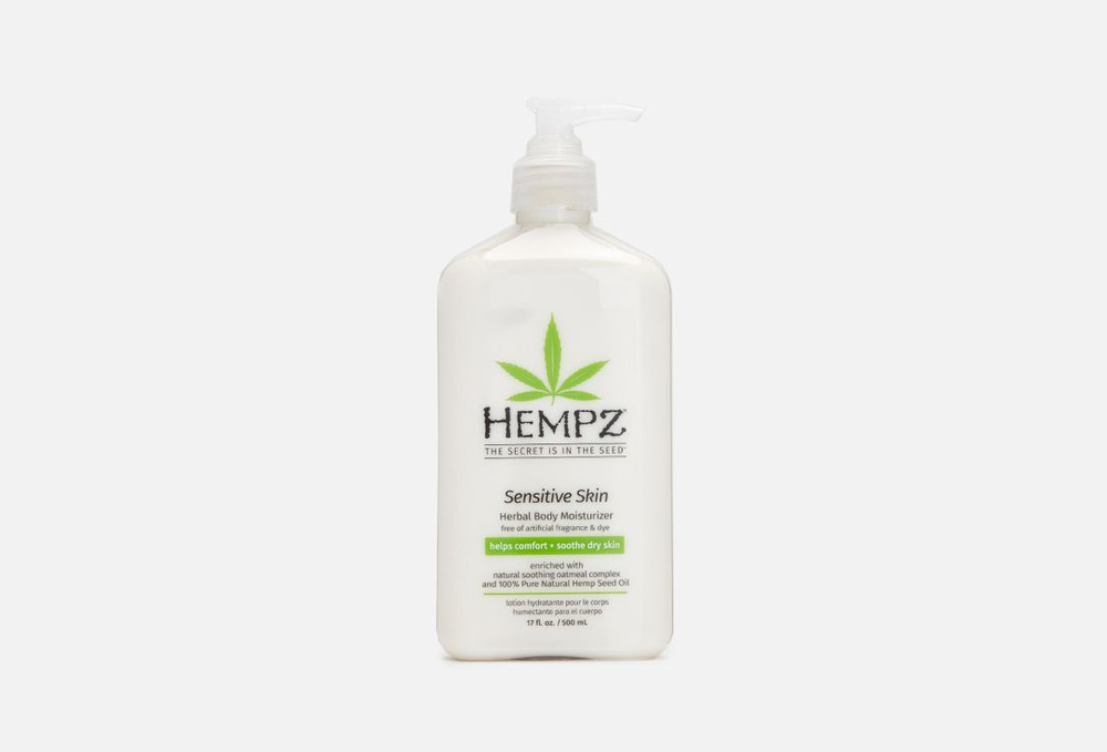 Молочко для тела HEMPZ Sensitive Skin #1