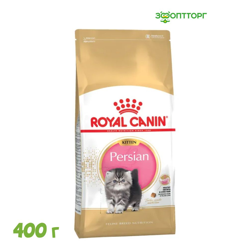 Сухой корм Royal Canin Persian Kitten для котят персидской породы, с курицей, 400 гр  #1