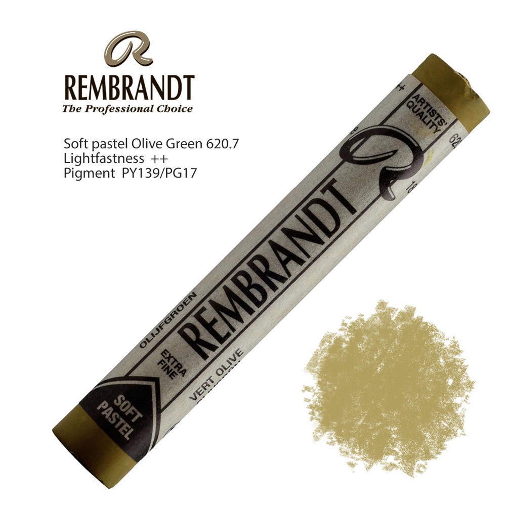 Пастель сухая Rembrandt №620.7 Зеленый оливковый #1