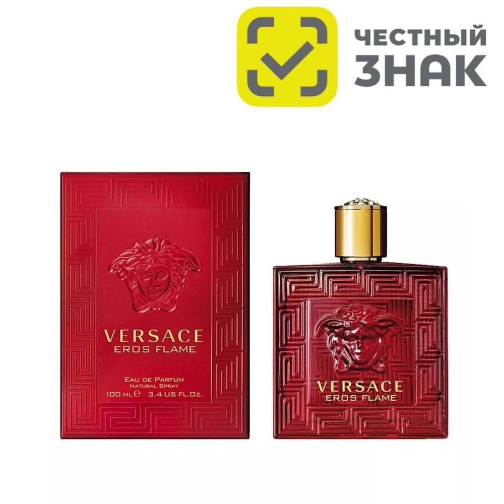 Versace Eros Flame Версачи Эрос Флейм Парфюмерная вода 100 мл #1