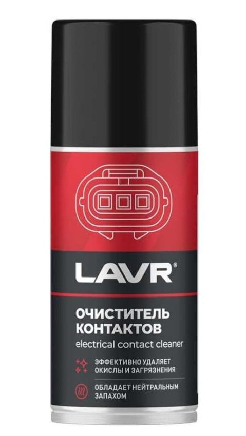 Очиститель контактов LAVR 0.21 л #1