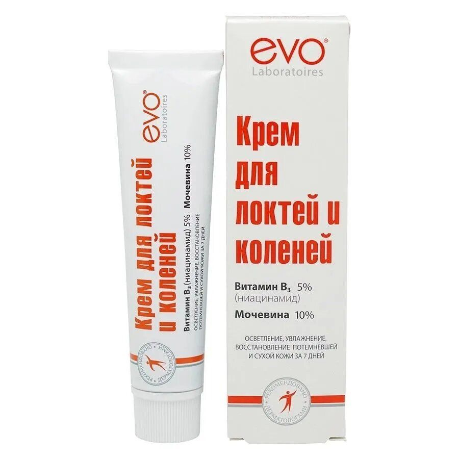 EVO laboratoires Крем для локтей и коленей с мочевиной 10%, Пантенол, 50 мл  #1