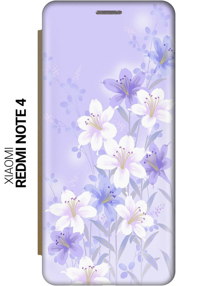 Чехол-книжка на Xiaomi Redmi Note 4 / Note 4X / Сяоми Редми Ноут 4 / Ноут 4Х с принтом "Лилии на фиолетовом" #1