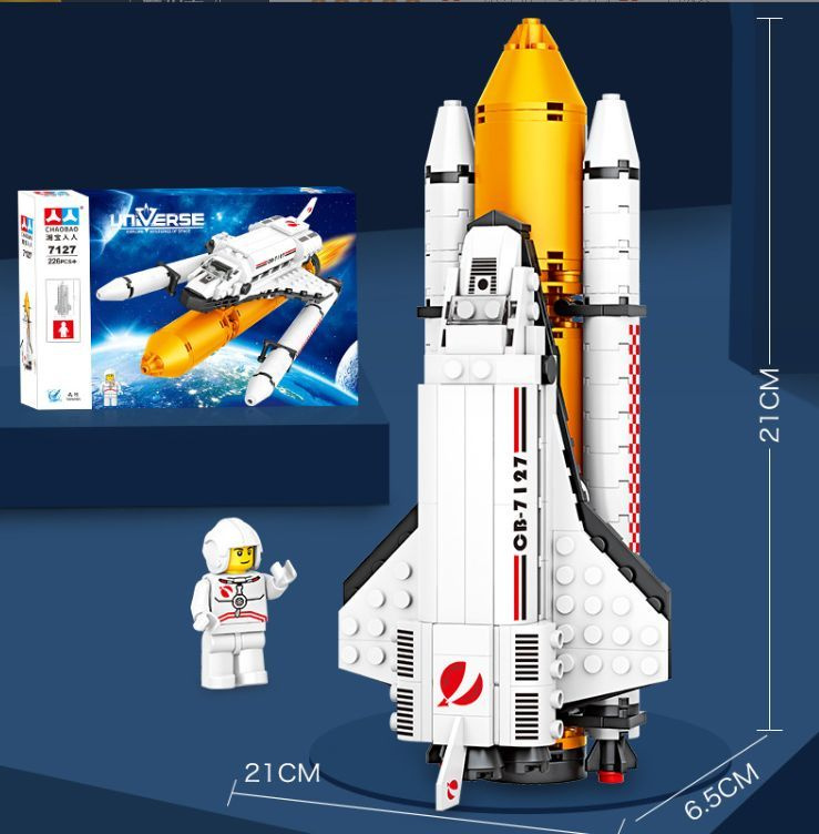 Конструктор Chaobao Космический корабль, Спейс шаттл / Space Universe совместим с конструкторами лего #1