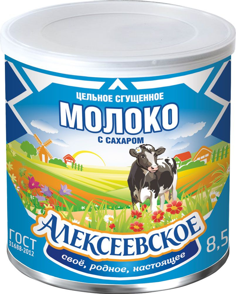 Молоко сгущенное Алексеевское 8.5% ГОСТ, 360 г #1