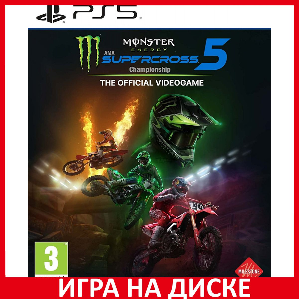 Игра Monster Energy Supercross 5 Th_PlayStation 5 (PlayStation 5,  Английская версия) купить по низкой цене с доставкой в интернет-магазине  OZON (990755528)