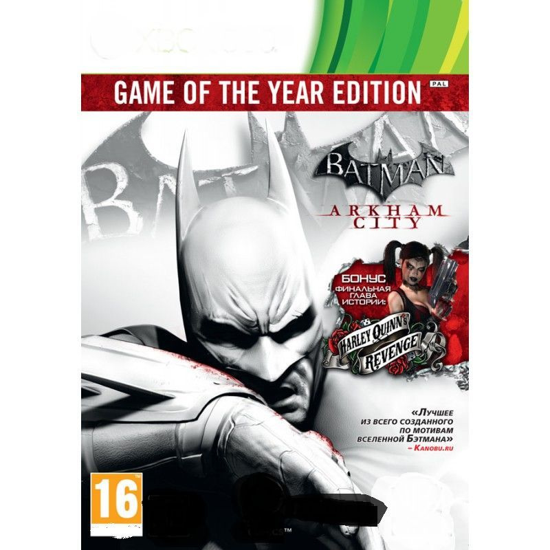 Batman: Arkham City Game of the Year Edition игра #1