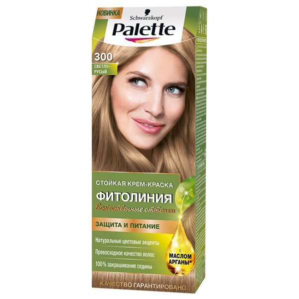 Крем-краска для волос Palette "Фитолиния", Naturals, тон 300, 8-0, Светло-русый, 110 мл  #1