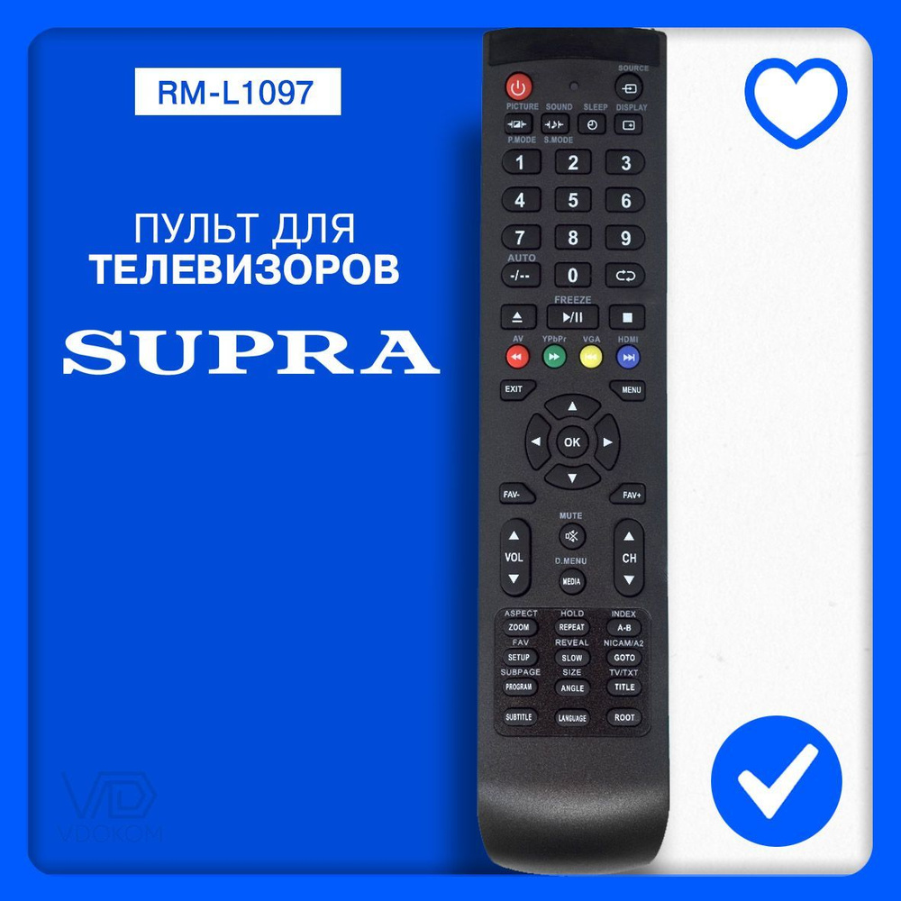 Пульт для телевизора SUPRA ClickPdu RM-L1097 #1