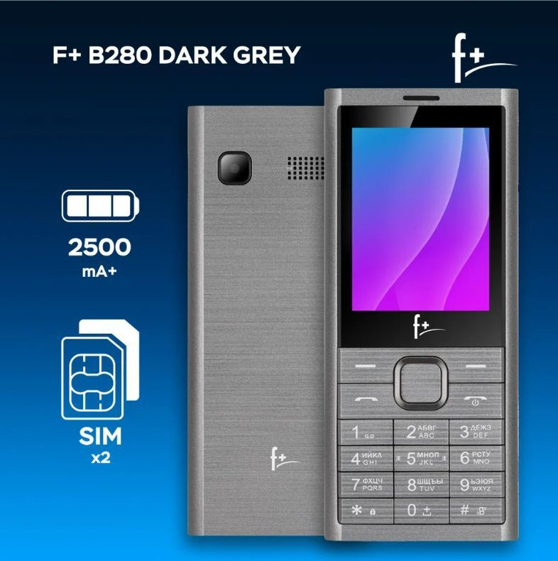 Мобильный телефон F+ (Fly) B280 Dark Grey #1