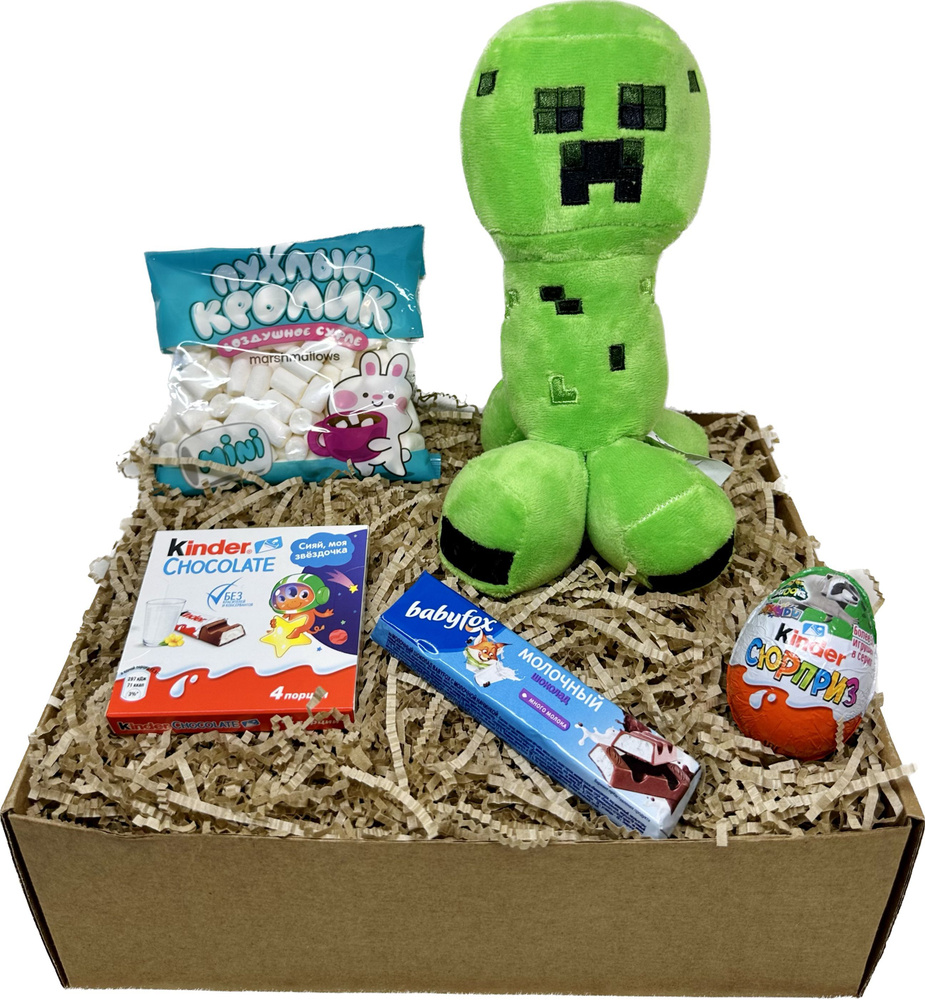 Подарочный набор, бокс, Мягкая игрушка Крипер из Minecraft 25 см, сладости Kinder шоколад, яйцо, маршмеллоу, #1