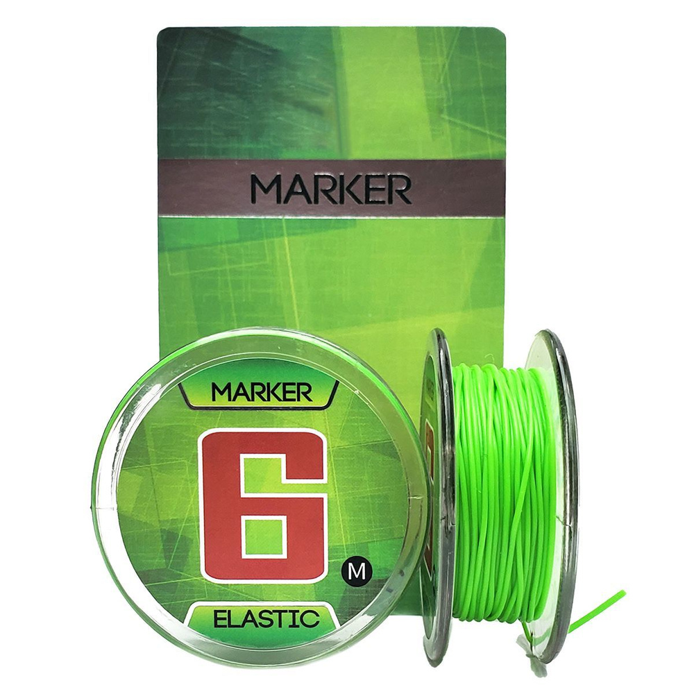 Маркерная резина Зелёная EastShark - Marker Elastic Green, 6 м #1