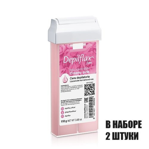 Depilflax Воск в картридже Розовый Кремовый (плотный) PINK 2х110 гр  #1